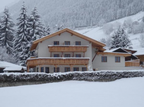Отель Gästehaus Landhaus Tyrol, Грис-Им-Зельрайн